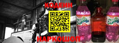 ALPHA-PVP Конаково