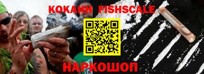 ALPHA-PVP Конаково