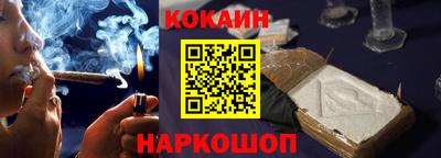 ALPHA-PVP Конаково