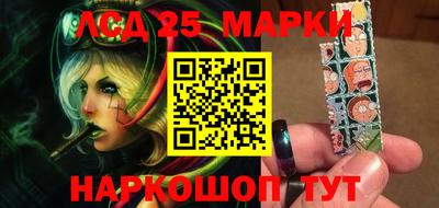 ALPHA-PVP Конаково
