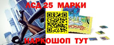 ALPHA-PVP Конаково