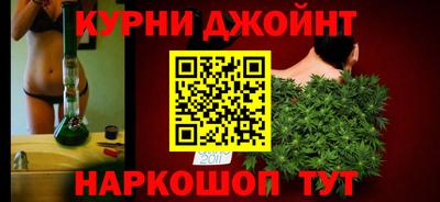 экстази Коммунар