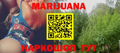 экстази Коммунар