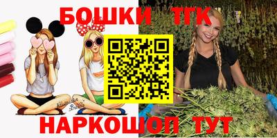 экстази Коммунар