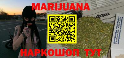 экстази Коммунар