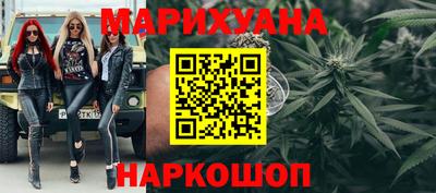 ALPHA-PVP Конаково