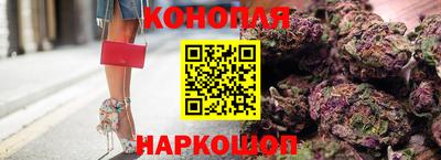 альфа пвп VHQ Комсомольск-на-Амуре