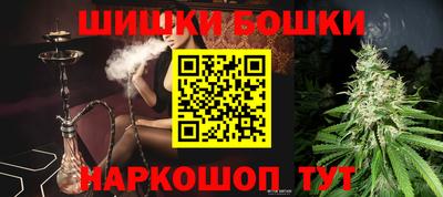 альфа пвп VHQ Комсомольск-на-Амуре