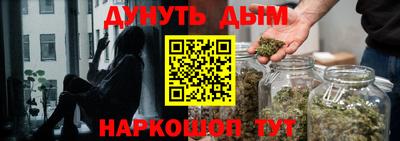 альфа пвп VHQ Комсомольск-на-Амуре