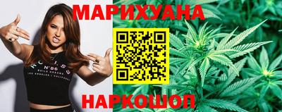 альфа пвп VHQ Комсомольск-на-Амуре