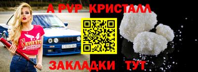 экстази Коммунар