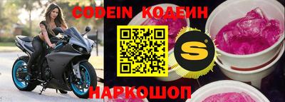 экстази Коммунар