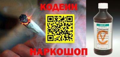 ALPHA-PVP Конаково