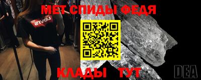 экстази Коммунар