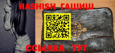 экстази Коммунар