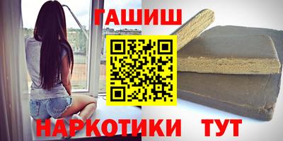 экстази Коммунар