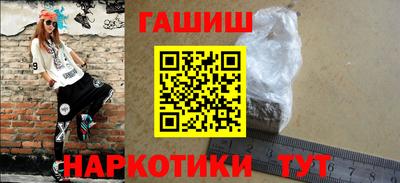 ALPHA-PVP Конаково
