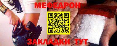экстази Коммунар