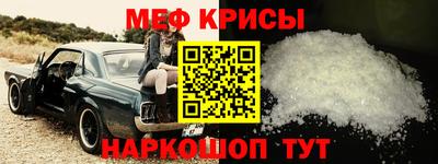 ALPHA-PVP Конаково