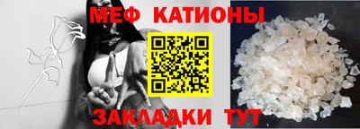 экстази Коммунар