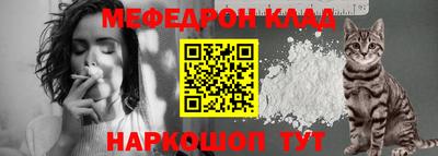 экстази Коммунар